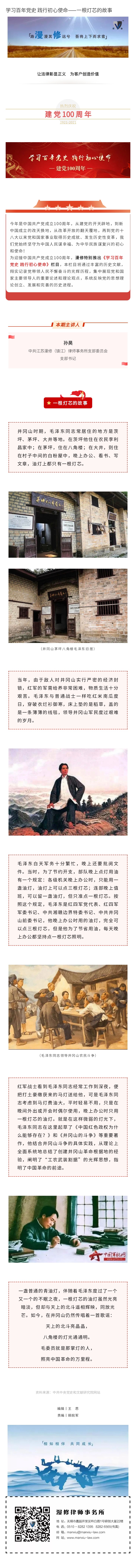 2_副本.jpg