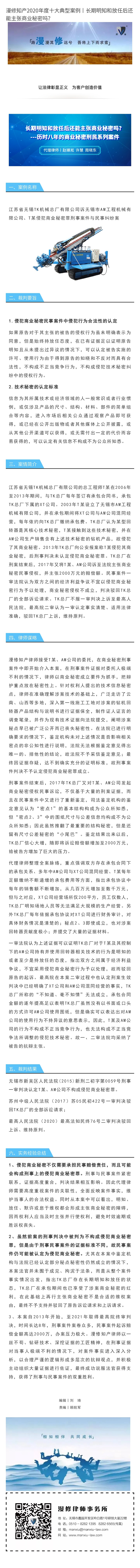 4_副本.jpg