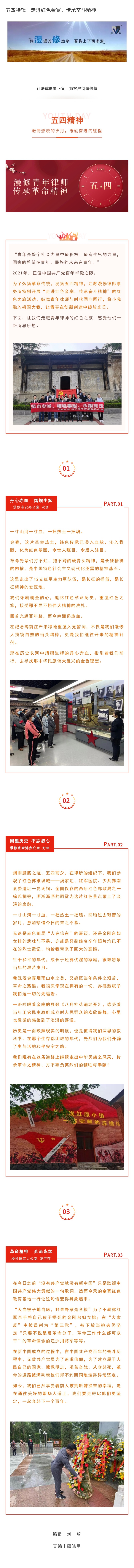 6_副本.jpg