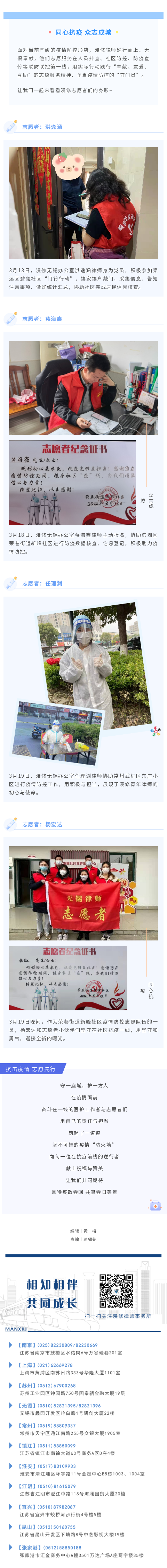 135editor_03281437_624157ac2dd1b20220328143732.png