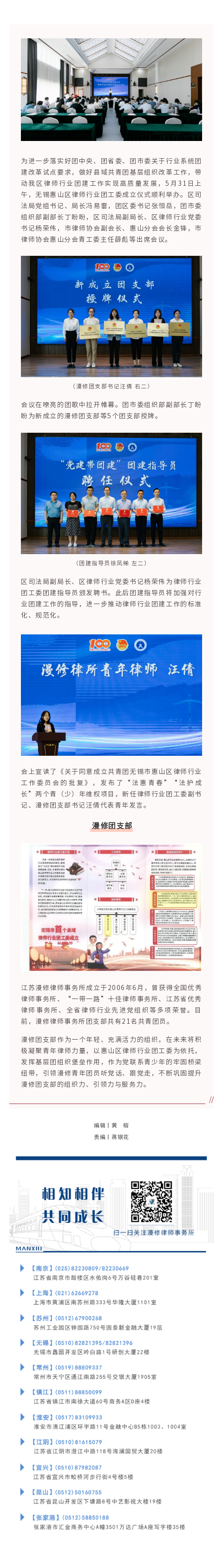 135editor_06061637_629dbcd37aec320220606163739.png