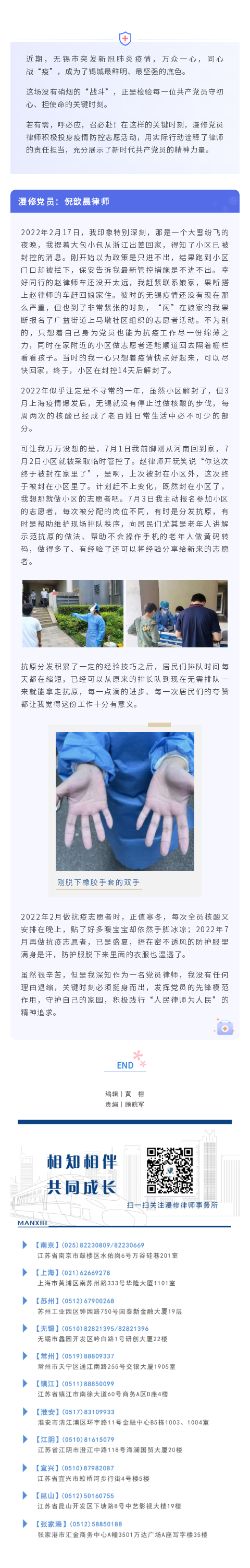 135editor_07141342_62cfacb3a052820220714134211.png