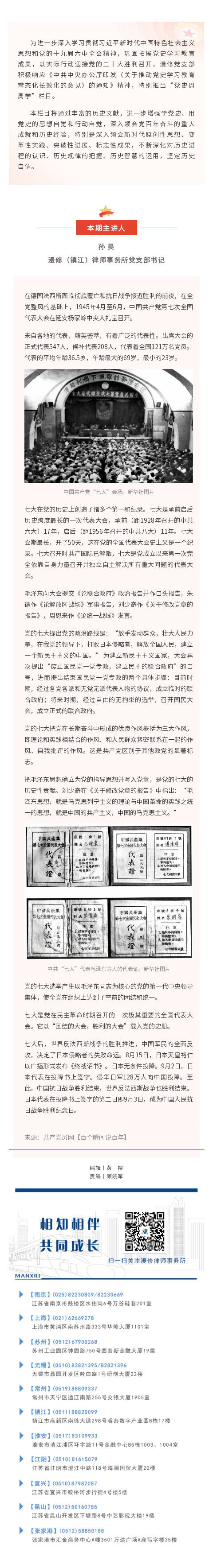 135editor_09190855_6327be01a6a3020220919085529.png