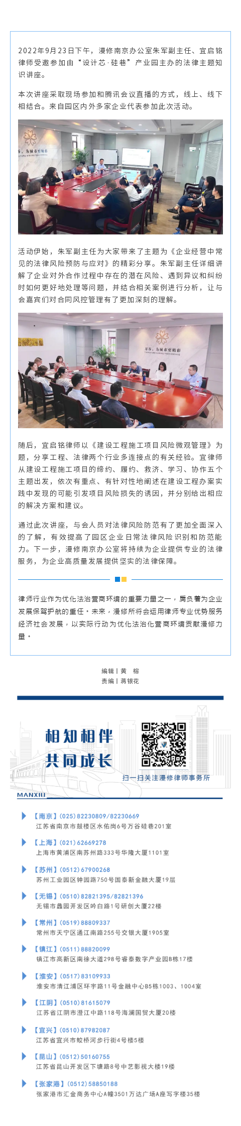 135editor_10080923_6340d11993f4420221008092337.png